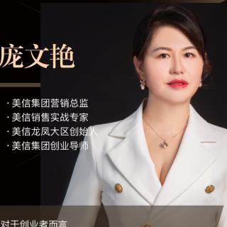 如何快速开启B计划