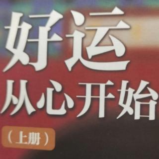 不能给五毒增加营养