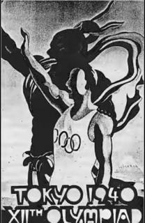 竹篮打水一场空，1940年东京奥运会是怎样被取消的？