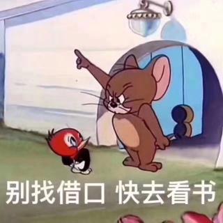 主宰人生的两只看不见的手