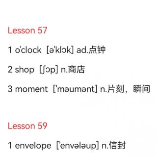 新1 Lesson57单词