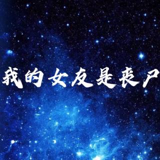 803 还记得那个“二”字吗？