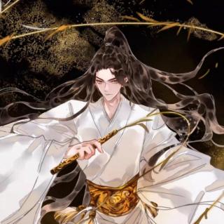 《二哈和他的白猫师尊》第二十四章——本座与他冷战