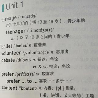 Unit 1 单词