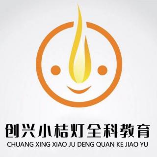 六年级《那些一起走过的时光》