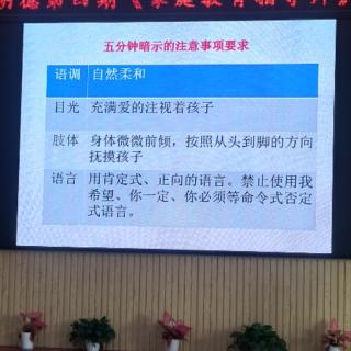 李显峰老师精彩演说——给后人留下什么