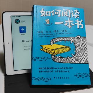 3.1 我们是否误解了速读