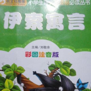 《伊索寓言》~《披着狮子皮的驴》