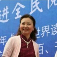 《读书人是幸福人》节选