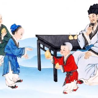 中國傳統文化故事――孔融讓梨