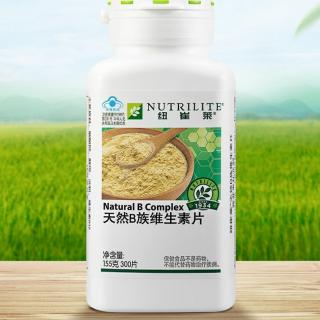 《基础营养》1~维生素B2对视力的影响