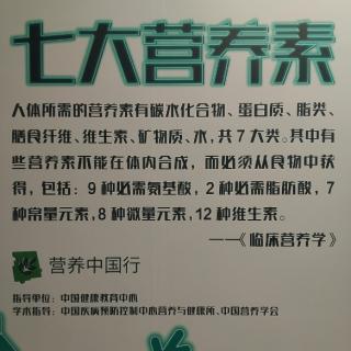 为什么一定要选择【纽崔莱】★★