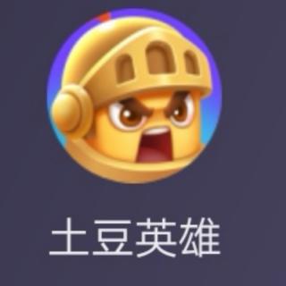 快乐鸡毛😊