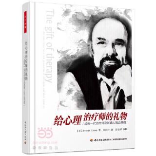 10. 为每位病人创造不同的治疗