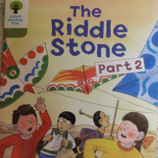 20210814-the Riddle Stone-P2