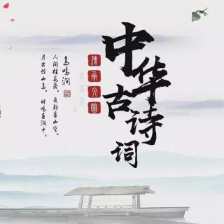 皇帝题词的诚斋先生杨万里，描绘一幅荷花美景图