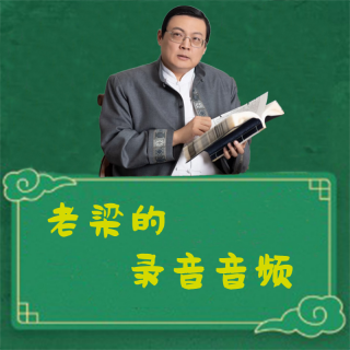 斗蛐蛐的讲究非常多 蛐蛐为什么又叫三反虫