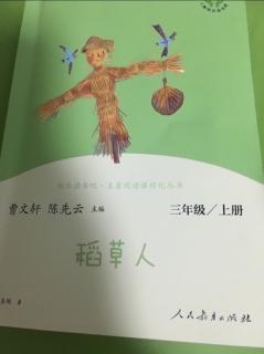 古代英雄的石像