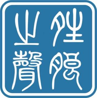 古文观止-师说