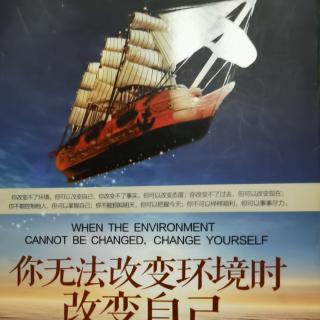 合作：个人的力量是有限的，要学会与他人合作