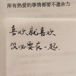 追不上的时光