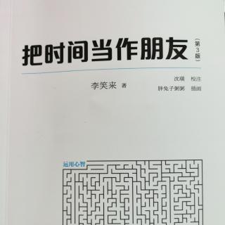 阅读说明