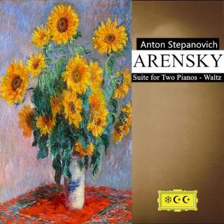 阿连斯基：圆舞曲Arensky- Suite for Two Pianos 