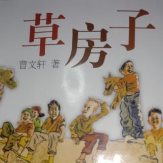 《纸月(4)》