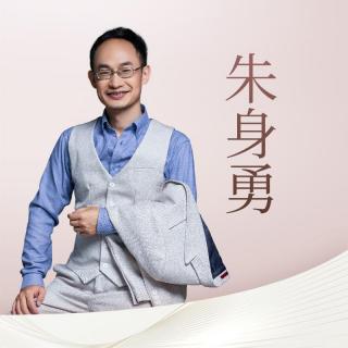 婚姻出现问题为什么要开战？