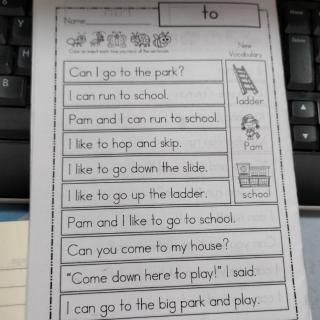 Sight words to