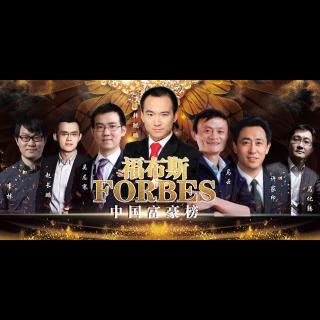 世界上最神奇的24堂课:第11课万事万物都有规律可循