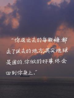 曲黎敏精讲《黄帝内经》P31—Ｐ３５