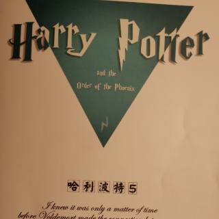 Harry  Potter4君谦