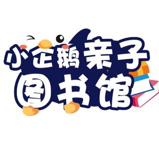 《谢谢你！小苹果》