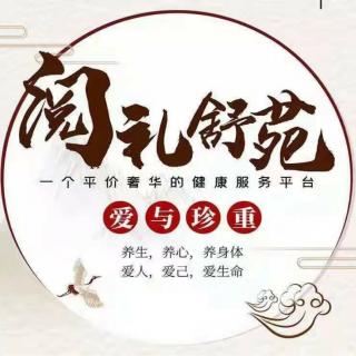 《20210820自律计划之晨读》