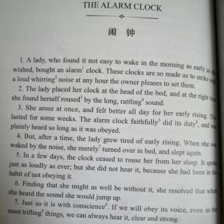 美国原版经典语文课文：The Alarm Clock(英汉双语)