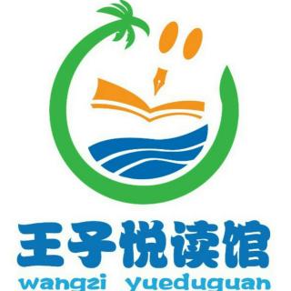 【百日朗读】1127号林春妤第12天《盘古开天地》