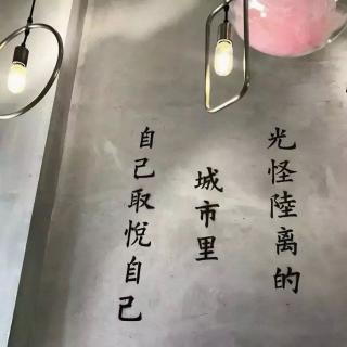 湘行散记