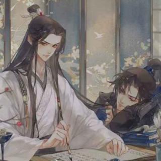 《二哈和他的白猫师尊》第二十六章——本座与君初见时