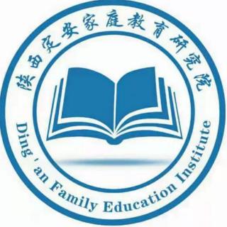 第三篇  拼爹拼娘：中小学生家庭投入调查报告