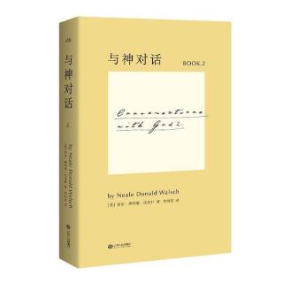 2-9.3 按觉悟诚实责任的理念进行教育