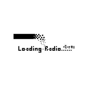 Loadingradio-唠叮频道 307 不得不说的Free Talk 007
