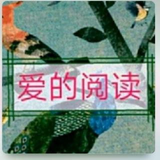 爱的阅读316天《养出幽默感的孩子，是一种收获》