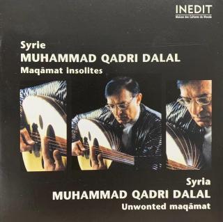 20210822行走的耳朵（2）叙利亚乌德琴Muhammad Qadri Dal
