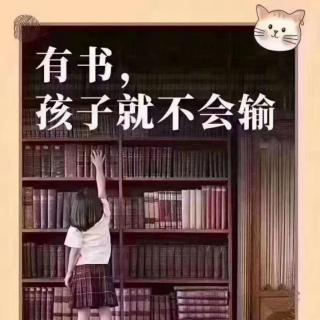 为中华之崛起而读书