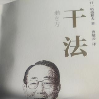 将不可能变为可能