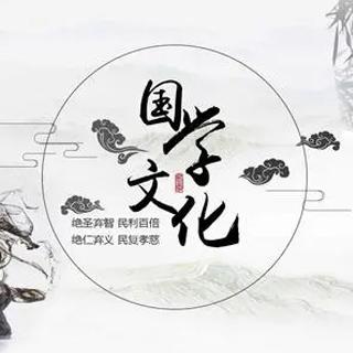 《易经64卦》解读：巽卦