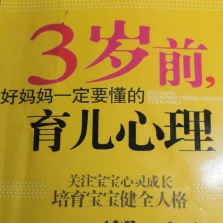 常识17 抢来的饭香