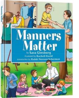 3-16.Manners Matter(2021)