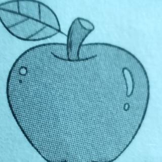I am an apple